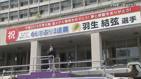shiyakusyomae