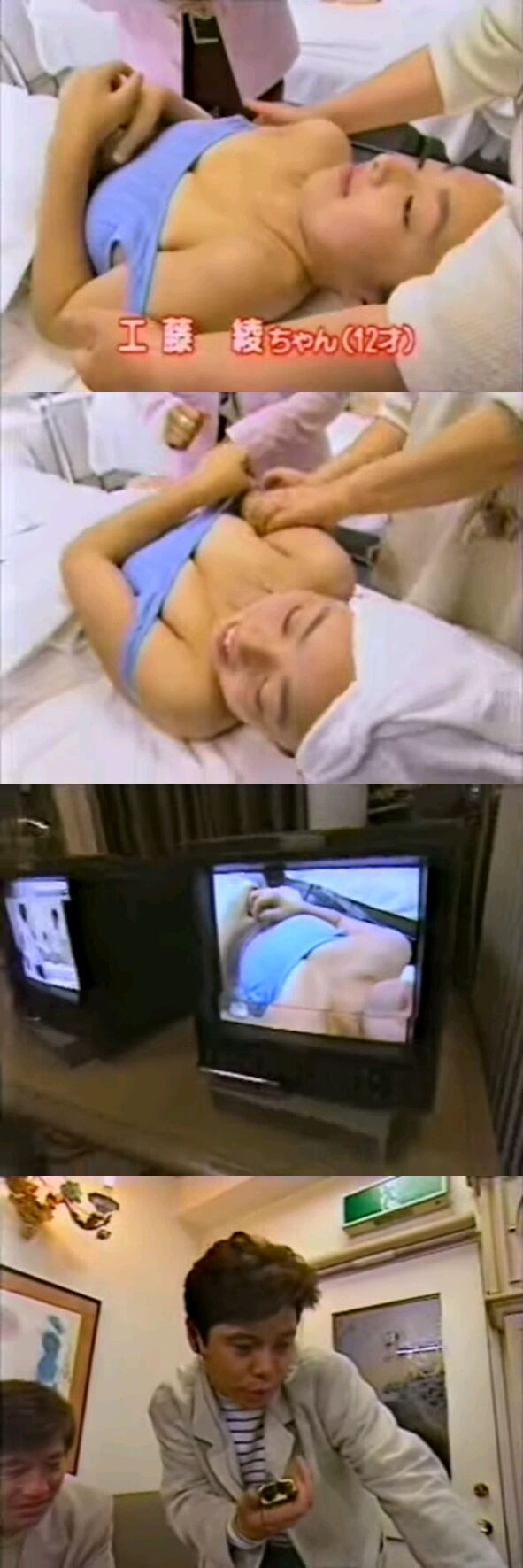 hands gently caressing a delicate body