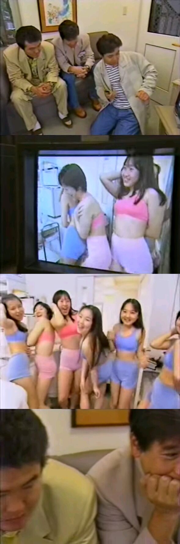 a close-up of intimate bodywork