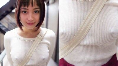 Gif画像あり 広瀬すず アカン乳首立ってもうてる せや アダルト最新トレンド
