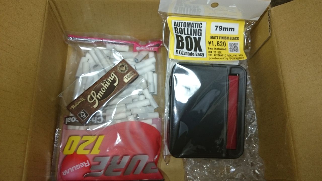 ファズグライド 79mm ローリングbox のレビュー もりっくのp