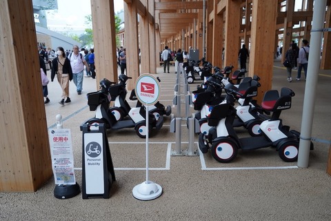 daihatsu_e-smeaker_250903_moriguchimasayuki_10