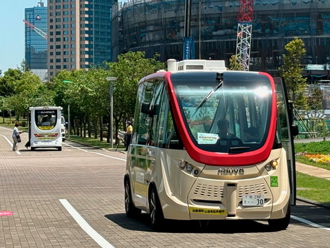 441457173_3435376036593056_6889149451935644700_n