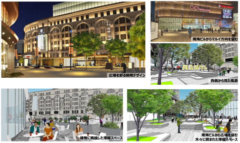 スクリーンショット 2022-12-18 0.02.23