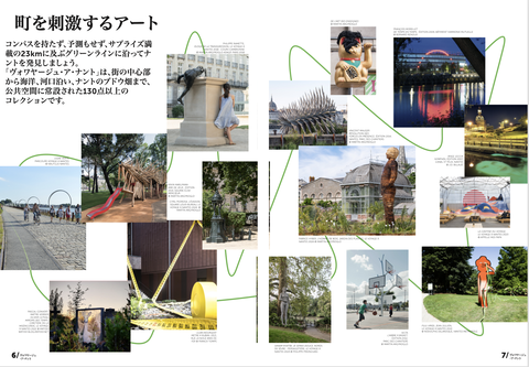 スクリーンショット 2025-06-20 22.02.00