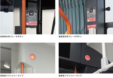 スクリーンショット 2019-06-15 14.12.52
