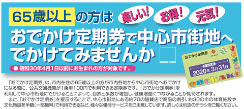 スクリーンショット 2019-04-27 17.27.39