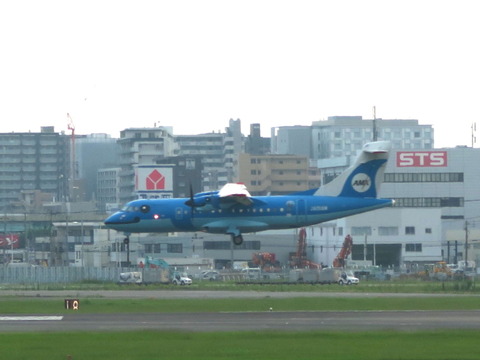 300260488_2879001302230535_403122137464660995_n