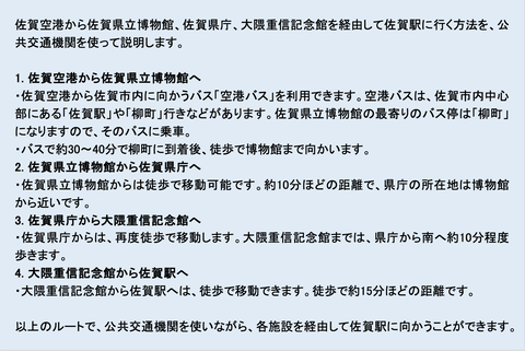 スクリーンショット 2025-03-15 14.28.56