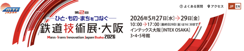 スクリーンショット 2026-04-04 18.47.55