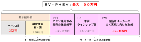 スクリーンショット 2026-06-27 18.40.41
