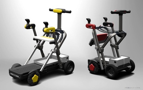 21G100975_01_880x660