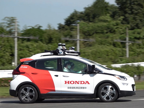 hondastories-034_002H