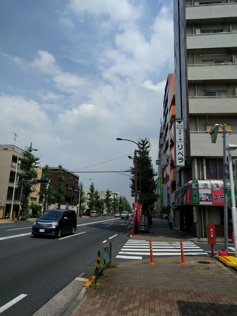 森泉 森星 森家との戦争ブログ