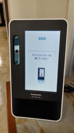 20221026072621