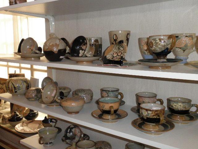 虎兵窯 : 筑豊窯元マップ