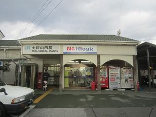 ��JR�ں����ıؤαؼ�