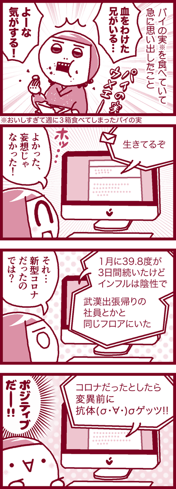 200430