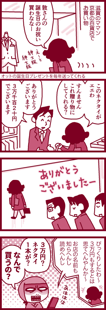 180213
