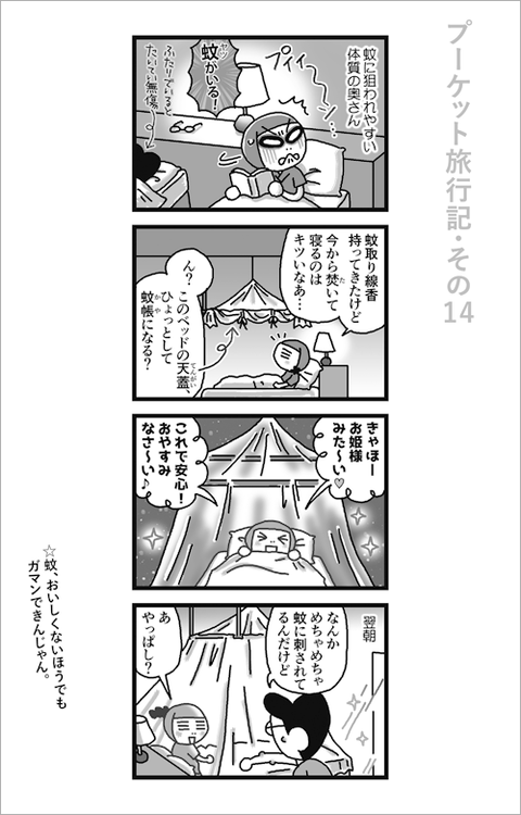 200229-07