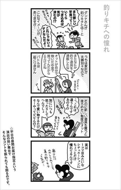 sample04
