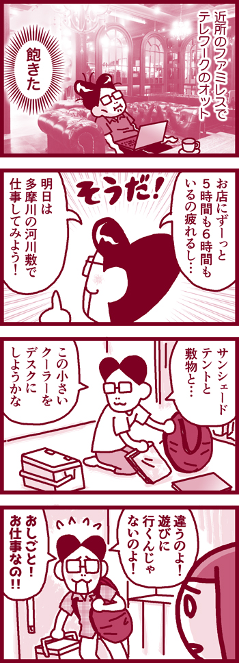 200529