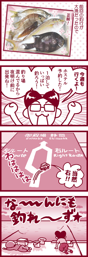 190906