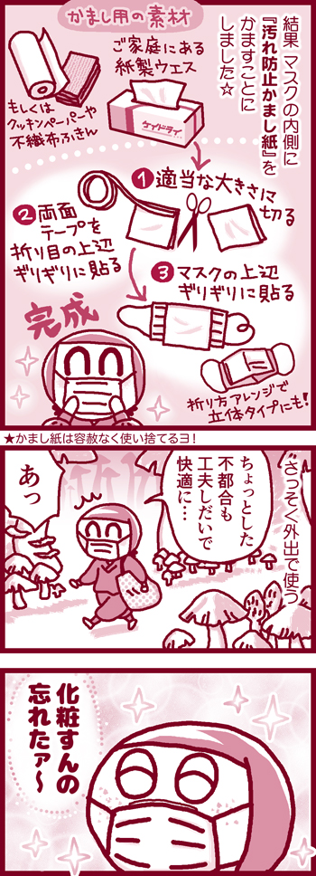 200425
