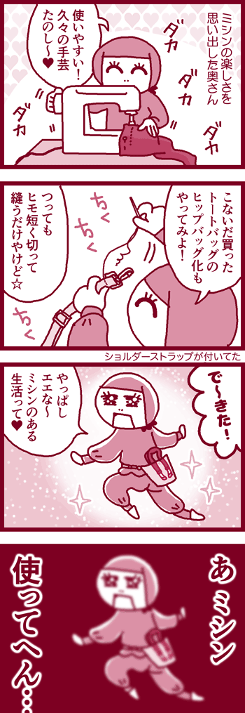 180530