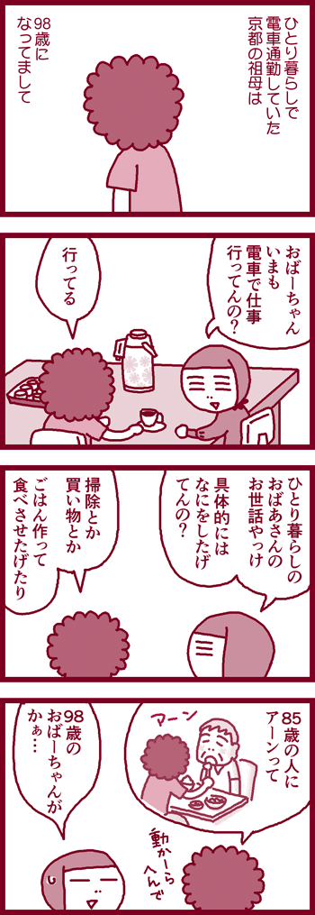 180730