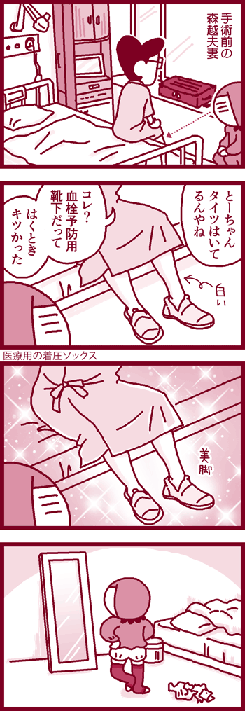 170709