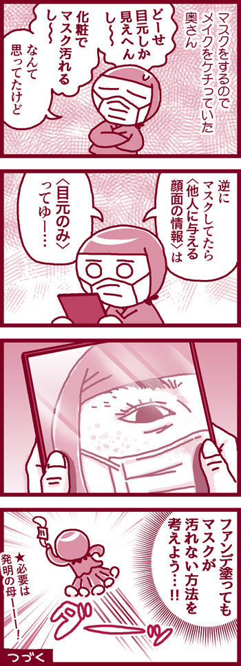 200424