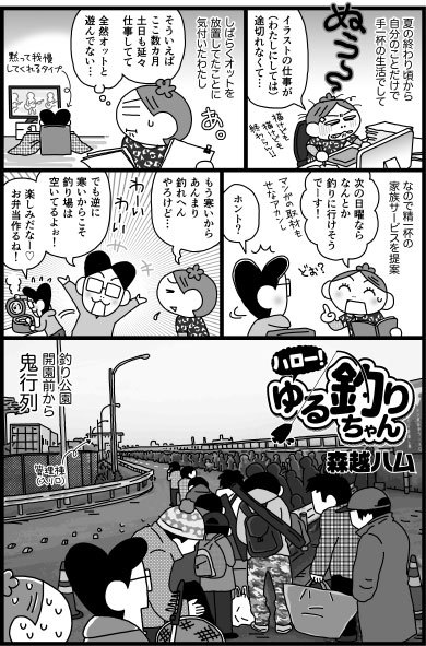 150108