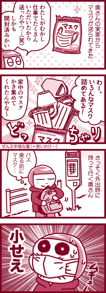 200302