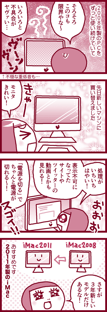 190302
