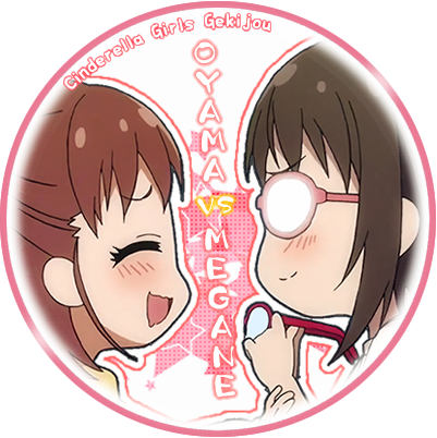 しんげき記念アイコン 23話 師匠 肇 雫 お山vs眼鏡 いずみの加工部屋 しんげき記念アイコン 23話 師匠 肇 雫 お山vs眼鏡 いずみの加工部屋