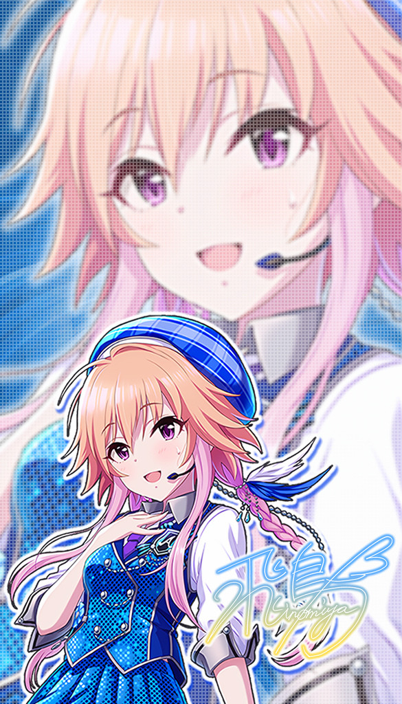 ヘッダー 待ち受け 飛鳥 咲いてjewel Ver いずみの加工部屋 ヘッダー 待ち受け 飛鳥 咲いてjewel Ver いずみの加工部屋