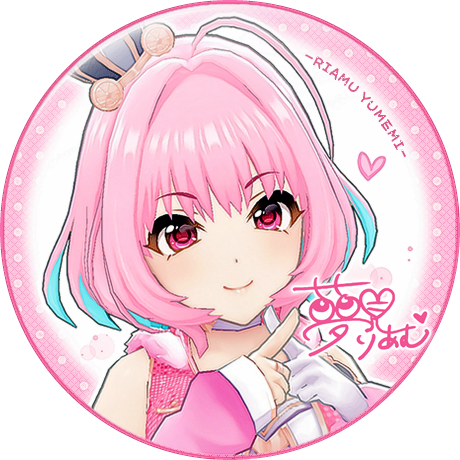 アイコン りあむちゃん いずみの加工部屋