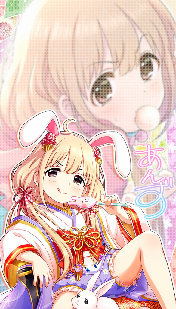 お誕生日セット 杏 よきにはからえver いずみの加工部屋