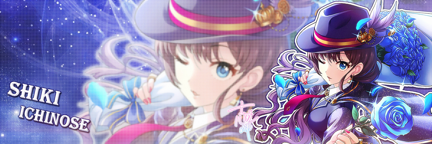 一ノ瀬志希 いずみの加工部屋 一ノ瀬志希 いずみの加工部屋