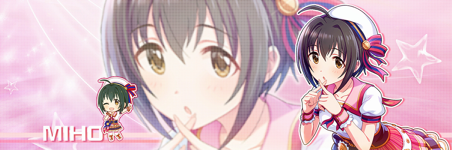 ヘッダー 待ち受け 限定こっひ いずみの加工部屋