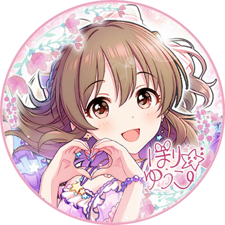 待ち受け アイコン ユッコ 彩 きっく乙女ver いずみの加工部屋