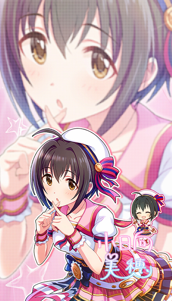 ヘッダー 待ち受け 限定こっひ いずみの加工部屋