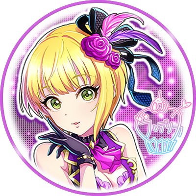 セット フレちゃん Tulip Ver いずみの加工部屋 セット フレちゃん Tulip Ver いずみの加工部屋