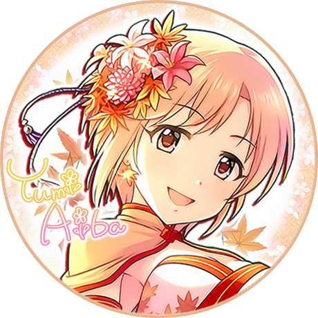 セット 夕美ちゃん ひらり花紅葉 特訓後ver いずみの加工部屋 セット 夕美ちゃん ひらり花紅葉 特訓後ver いずみの加工部屋