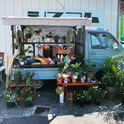 移動花屋evelyn オープン日 森ルイ 大崎上島