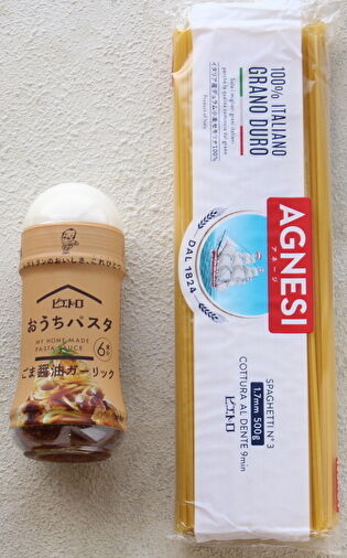 4418ブログ