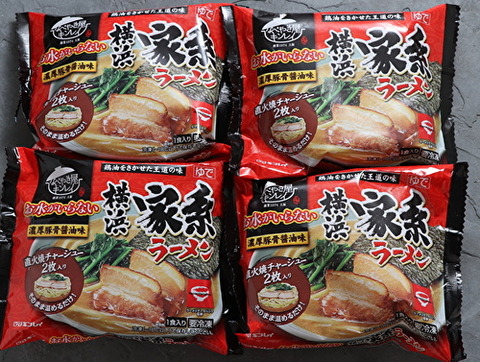 家系ラーメン