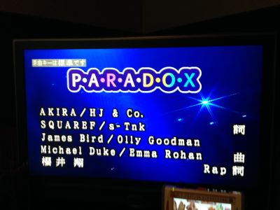 イメージ 3