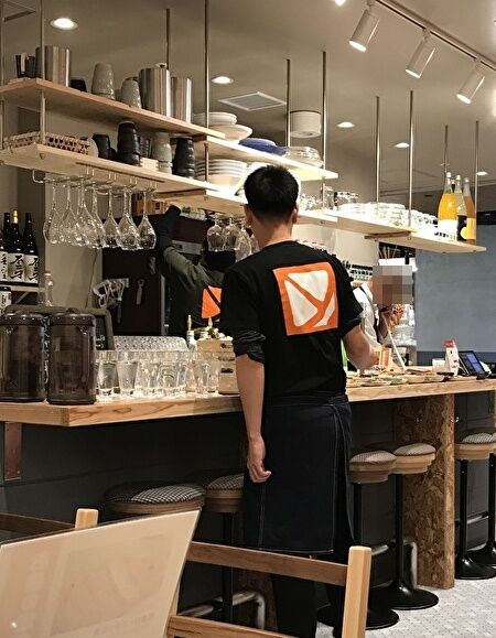 橙ポン酢②